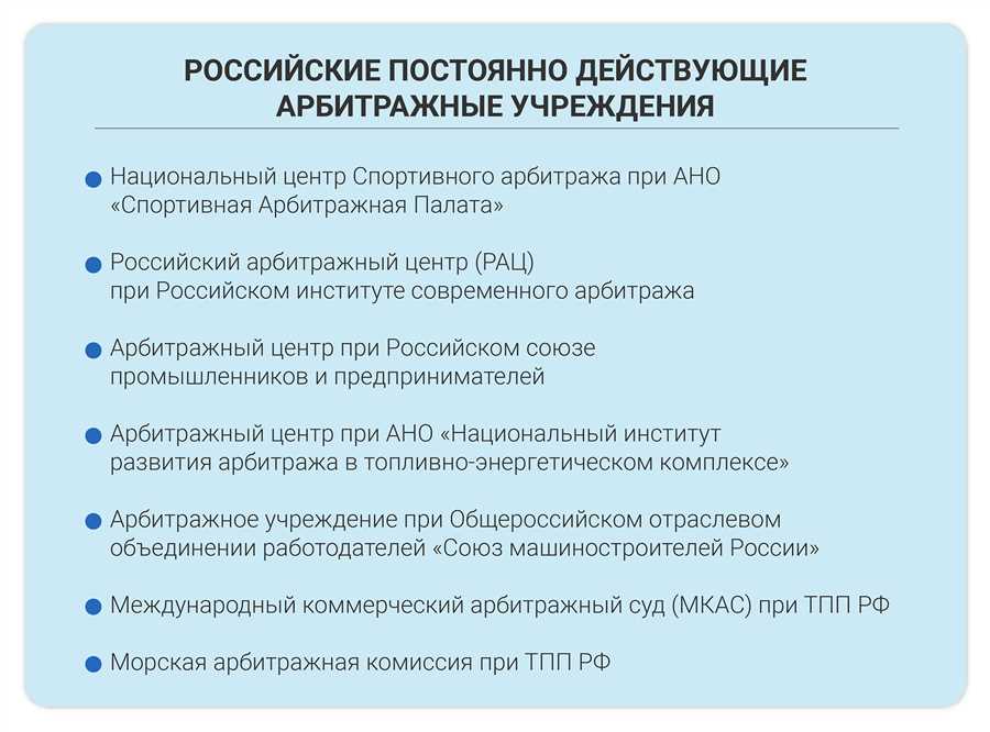 Арбитраж указал кредитору его место при споре с налоговым органом