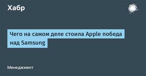 Ленивое правоприменение и забавная ошибка при применении разъяснений пленума, о которой пришлось узнать!