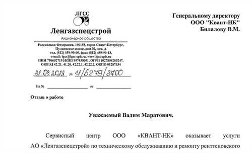 Оквэд раздел ф 42.22.2 — особенности организации деятельности предприятий, выполняющих строительные работы по проектированию и монтажу инженерных систем и коммуникаций